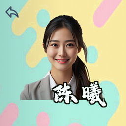 陈曦