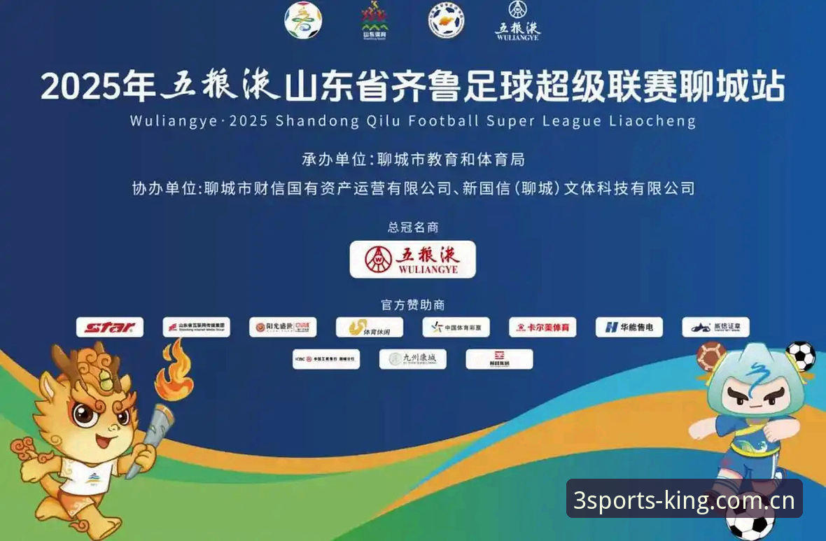 2026法网女单抽签解读与333体育平台观赛操作指南